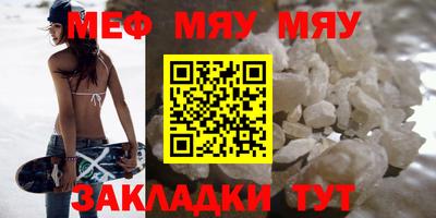 бошки Изобильный