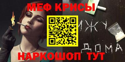 2c-b Ирбит