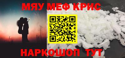 2c-b Ирбит