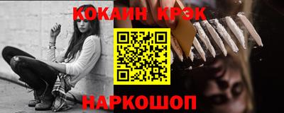 2c-b Ирбит