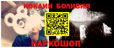 2c-b Ирбит