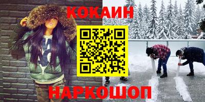 MDMA Ипатово