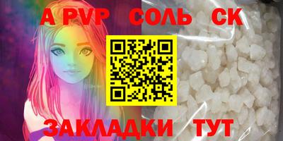 2c-b Ирбит