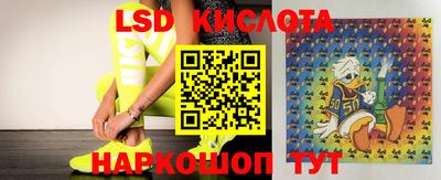 MDMA Ипатово