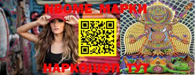 MDMA Ипатово