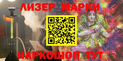 2c-b Ирбит