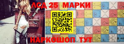 MDMA Ипатово