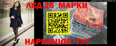 бошки Изобильный
