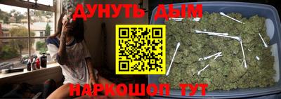 бошки Изобильный
