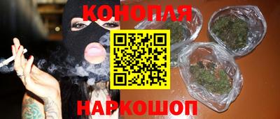 MDMA Ипатово
