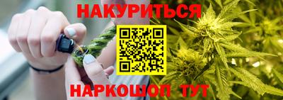 MDMA Ипатово