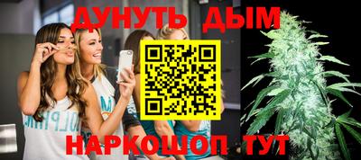 2c-b Ирбит