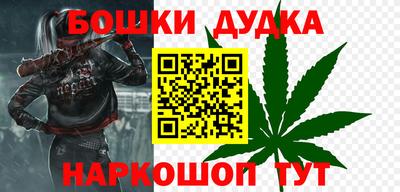 2c-b Ирбит