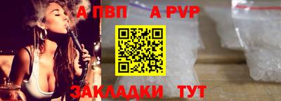 2c-b Ирбит