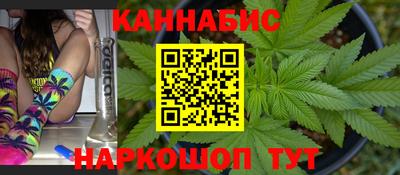 2c-b Ирбит