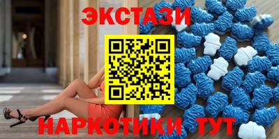 2c-b Ирбит