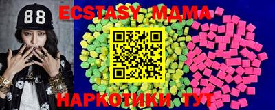 2c-b Ирбит