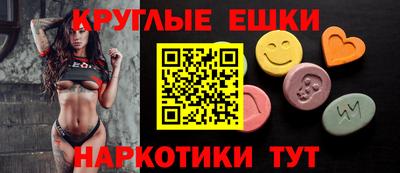 бошки Изобильный