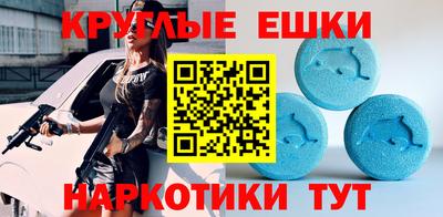 бошки Изобильный
