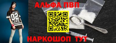 MDMA Ипатово