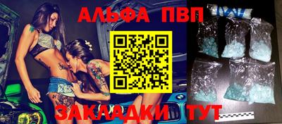 бошки Изобильный