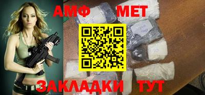 MDMA Ипатово