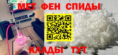 2c-b Ирбит