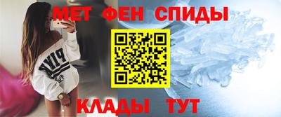 MDMA Ипатово