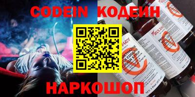 MDMA Ипатово