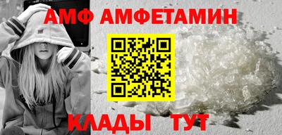 MDMA Ипатово