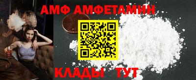 бошки Изобильный