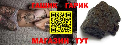 бошки Изобильный