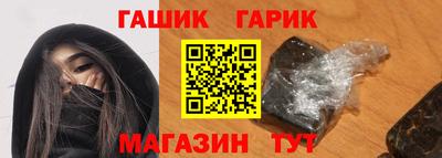 MDMA Ипатово