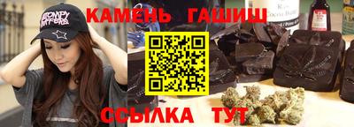 MDMA Ипатово