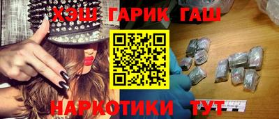 бошки Изобильный