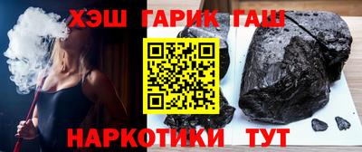 бошки Изобильный