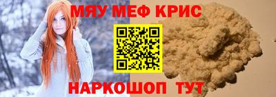 2c-b Ирбит