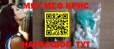 бошки Изобильный