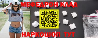 2c-b Ирбит